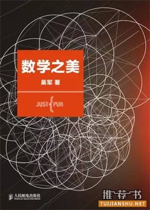 大數(shù)據(jù)，你不可不讀的十三本書