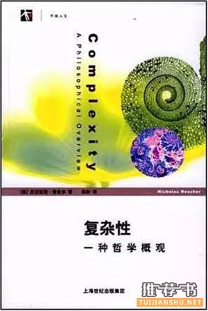 大數(shù)據(jù)，你不可不讀的十三本書